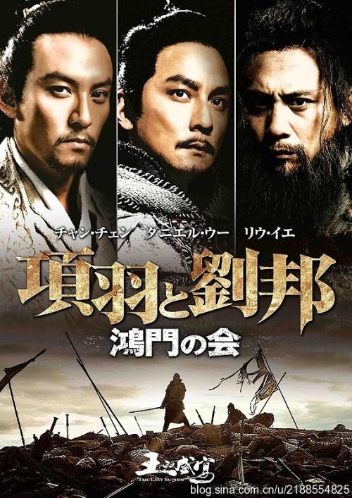 高职本科有没有学位证能考研吗